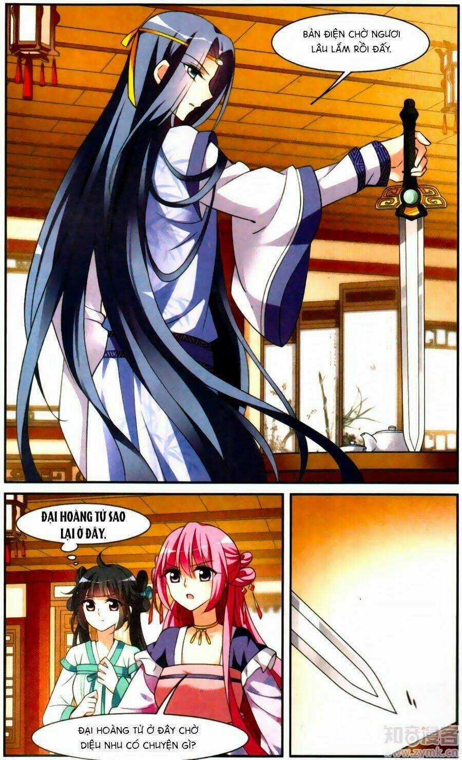 Toàn Cơ Từ Chapter 23 trang 14