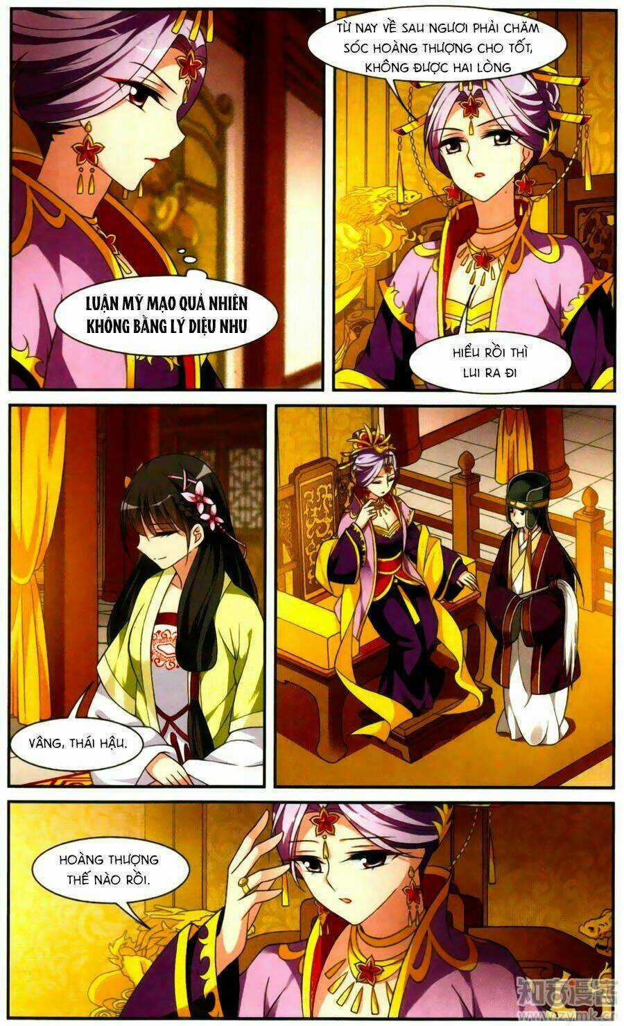 Toàn Cơ Từ Chapter 23 trang 24