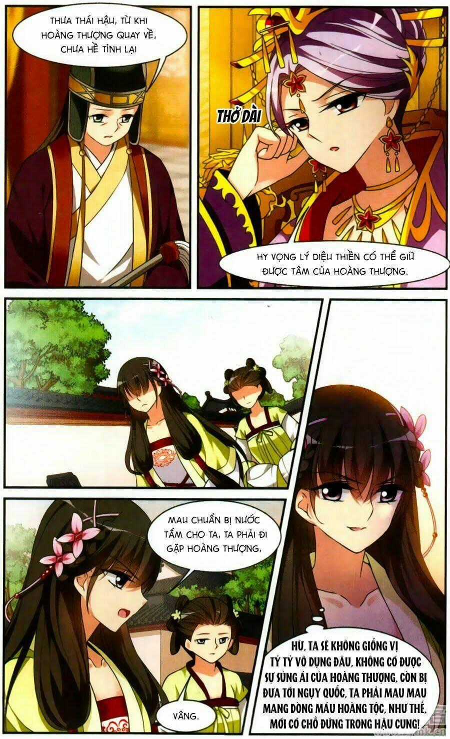 Toàn Cơ Từ Chapter 23 trang 25