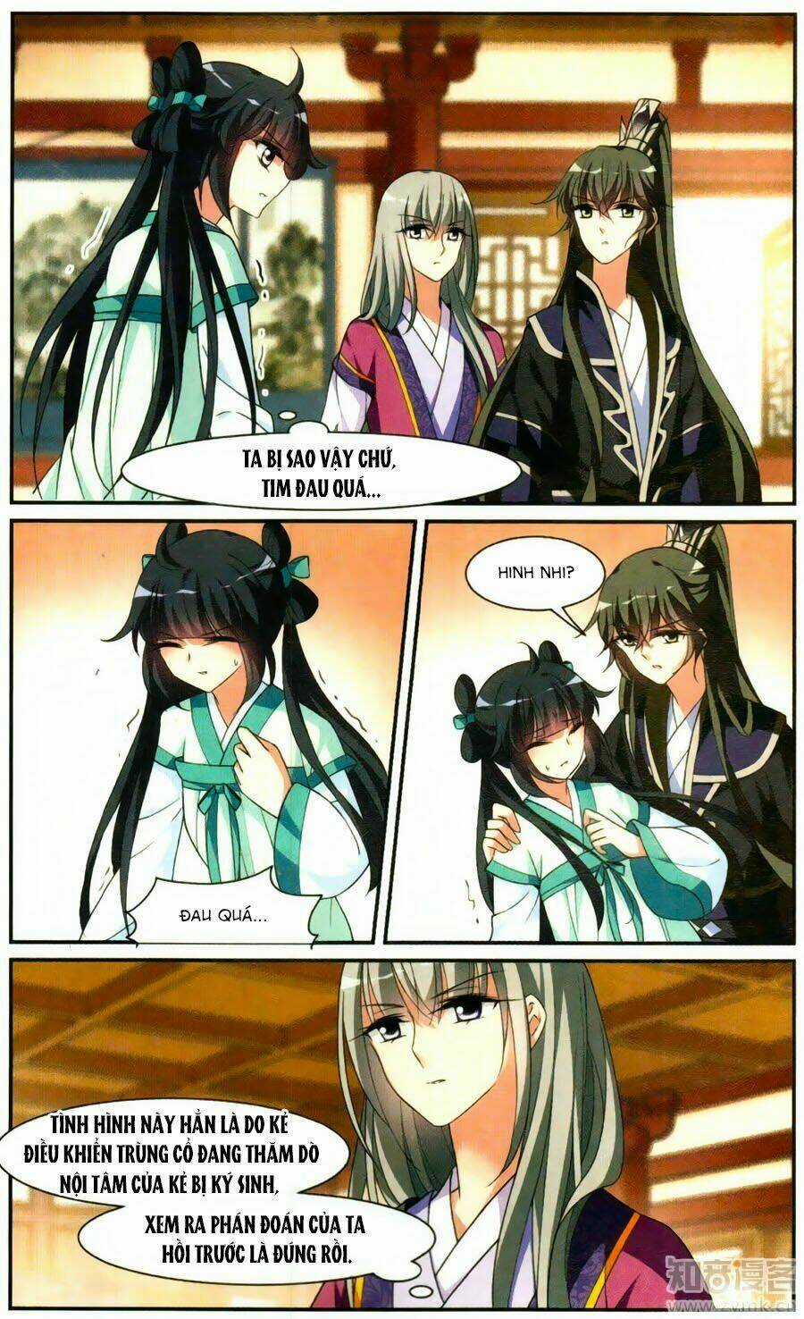 Toàn Cơ Từ Chapter 23 trang 5