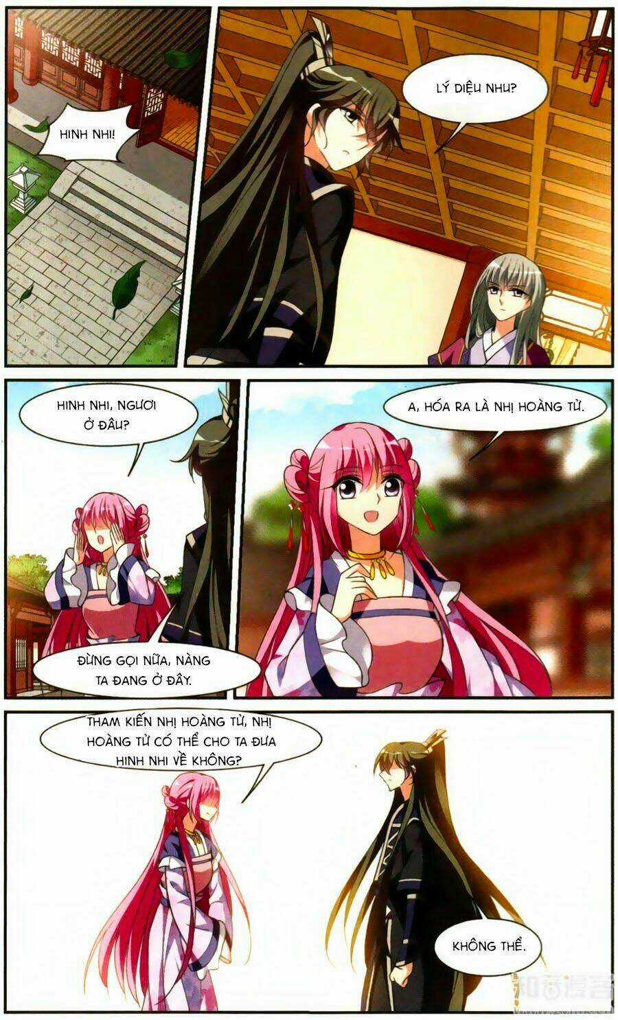 Toàn Cơ Từ Chapter 23 trang 7