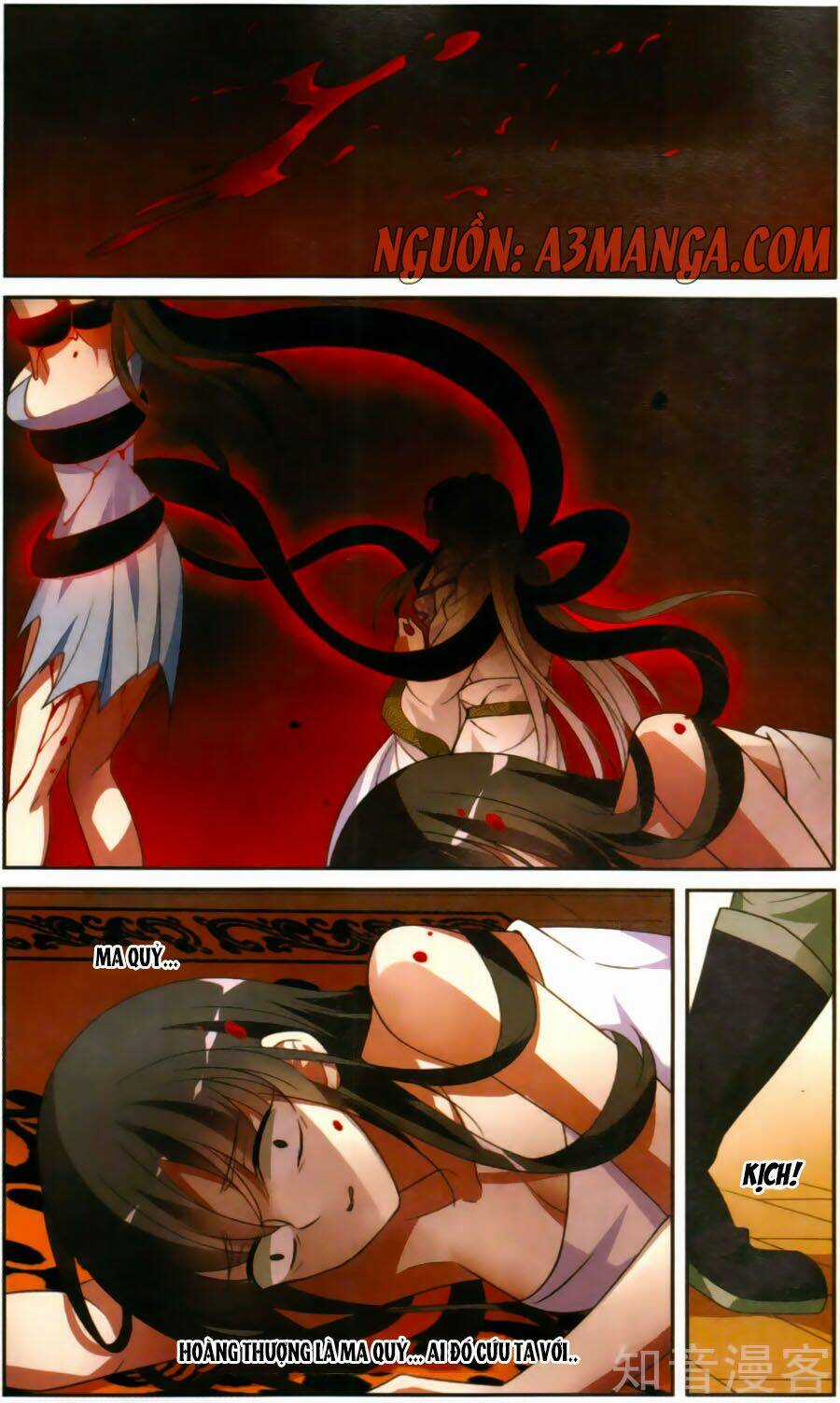 Toàn Cơ Từ Chapter 24.5 trang 4