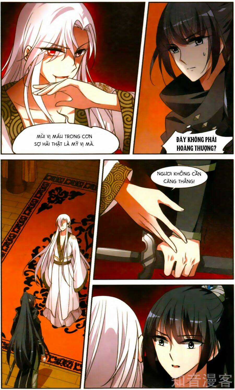 Toàn Cơ Từ Chapter 24.5 trang 7