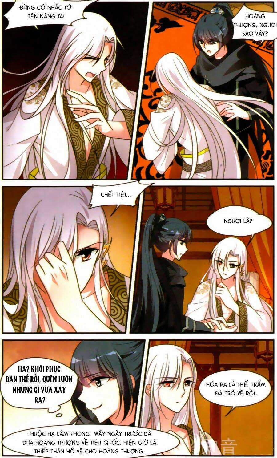 Toàn Cơ Từ Chapter 24.5 trang 9