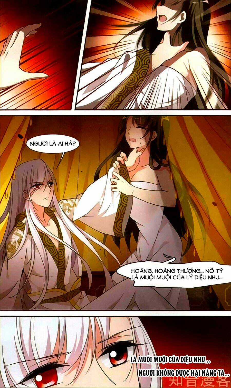 Toàn Cơ Từ Chapter 24 trang 5