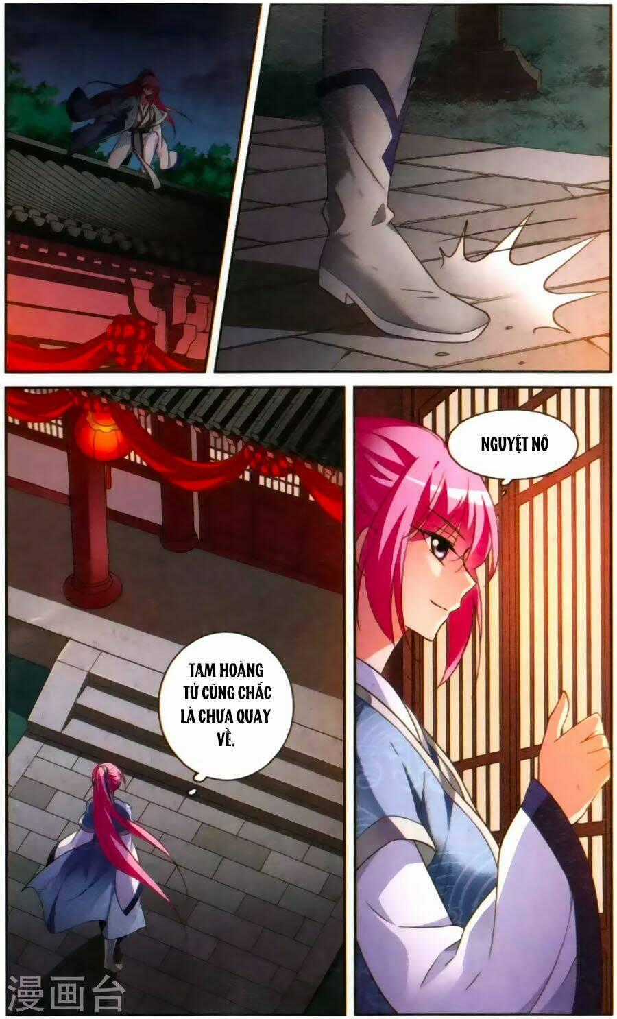 Toàn Cơ Từ Chapter 25.5 trang 0