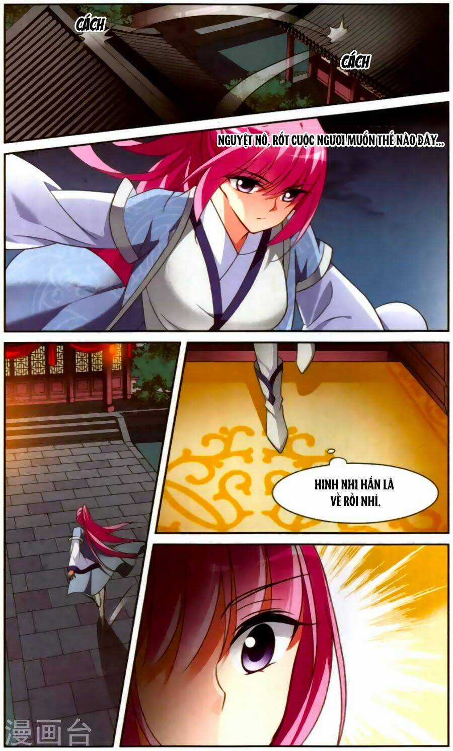 Toàn Cơ Từ Chapter 25.5 trang 4