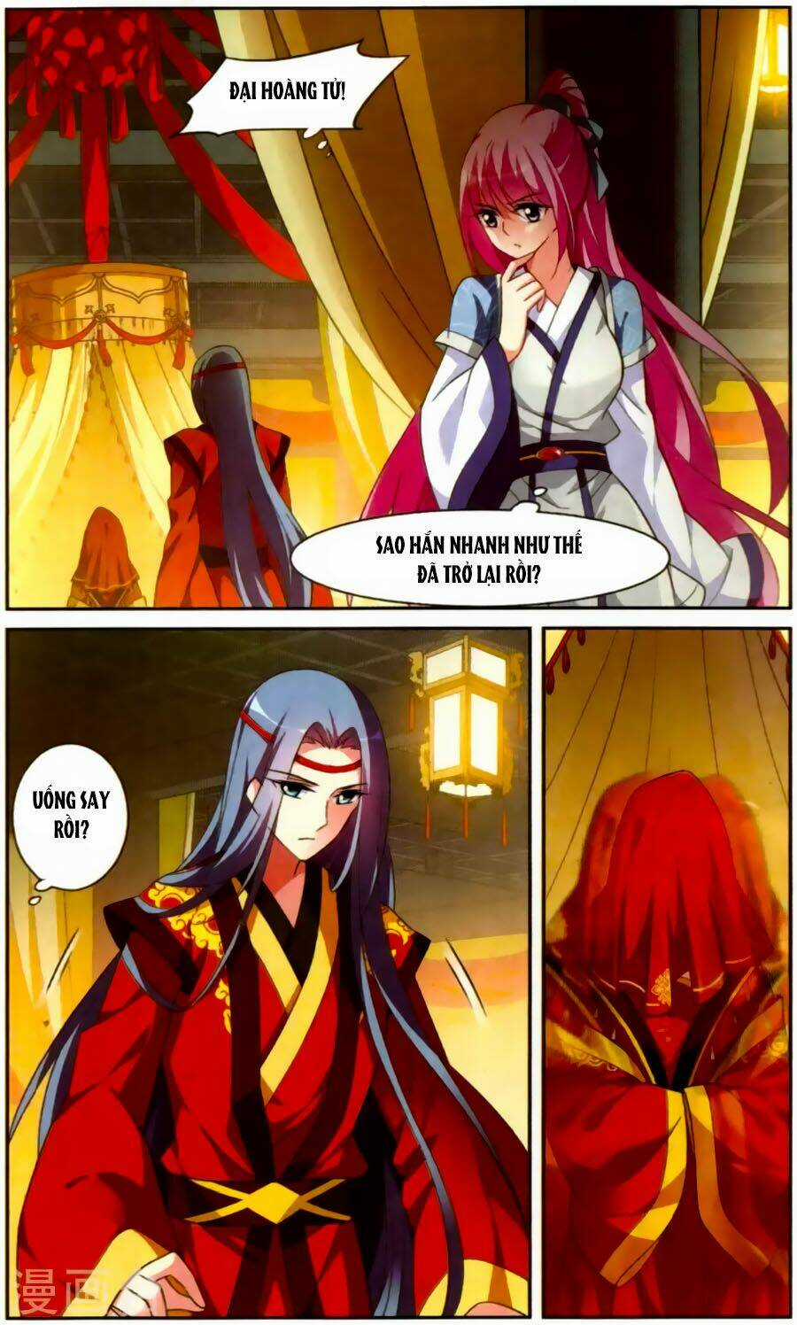 Toàn Cơ Từ Chapter 25.5 trang 5