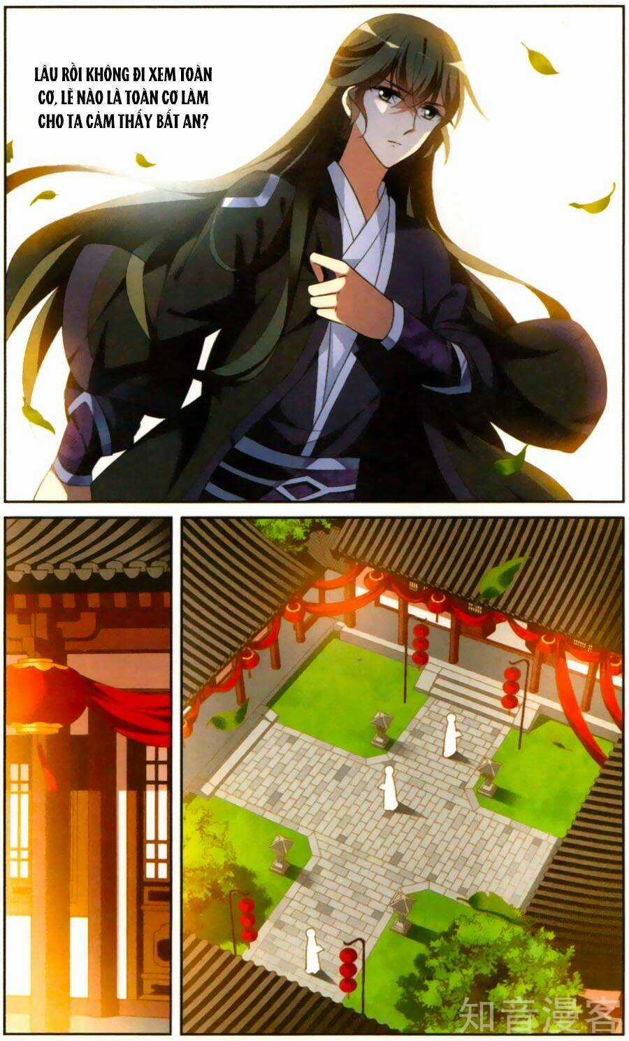 Toàn Cơ Từ Chapter 25 trang 3