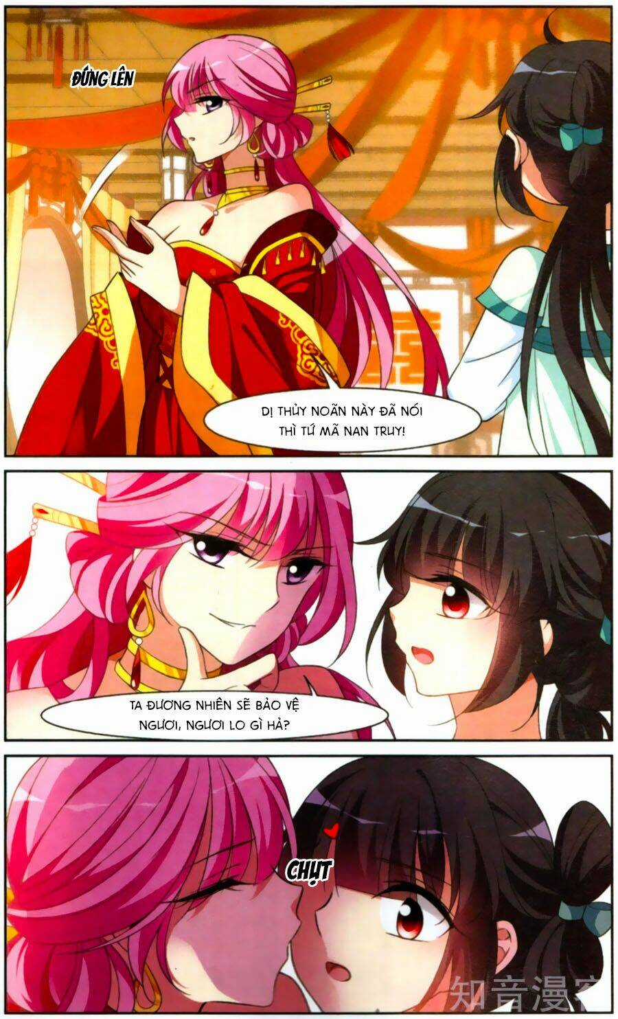 Toàn Cơ Từ Chapter 25 trang 7