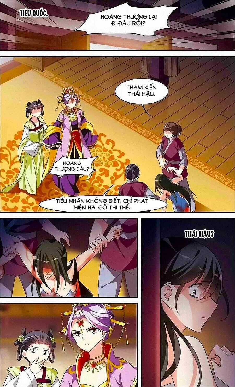 Toàn Cơ Từ Chapter 26.5 trang 12