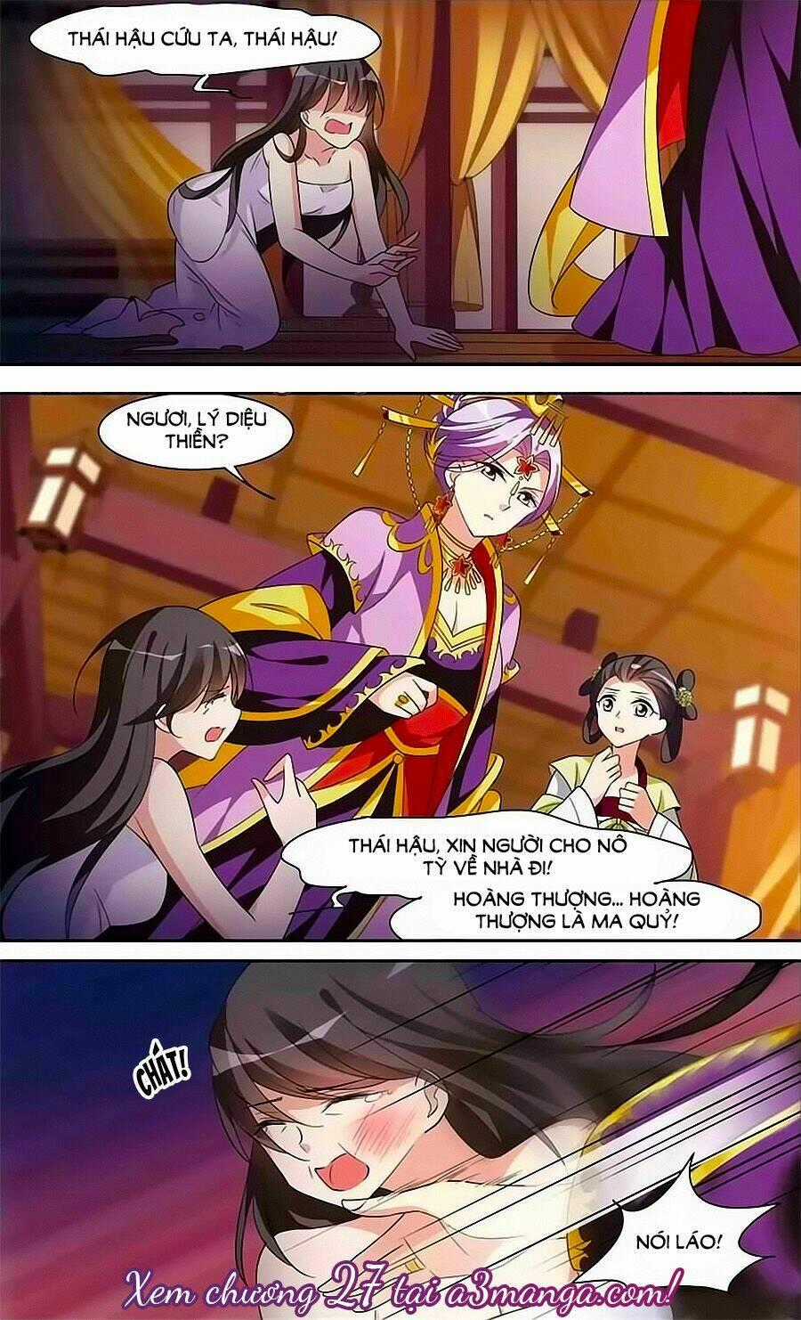 Toàn Cơ Từ Chapter 26.5 trang 13