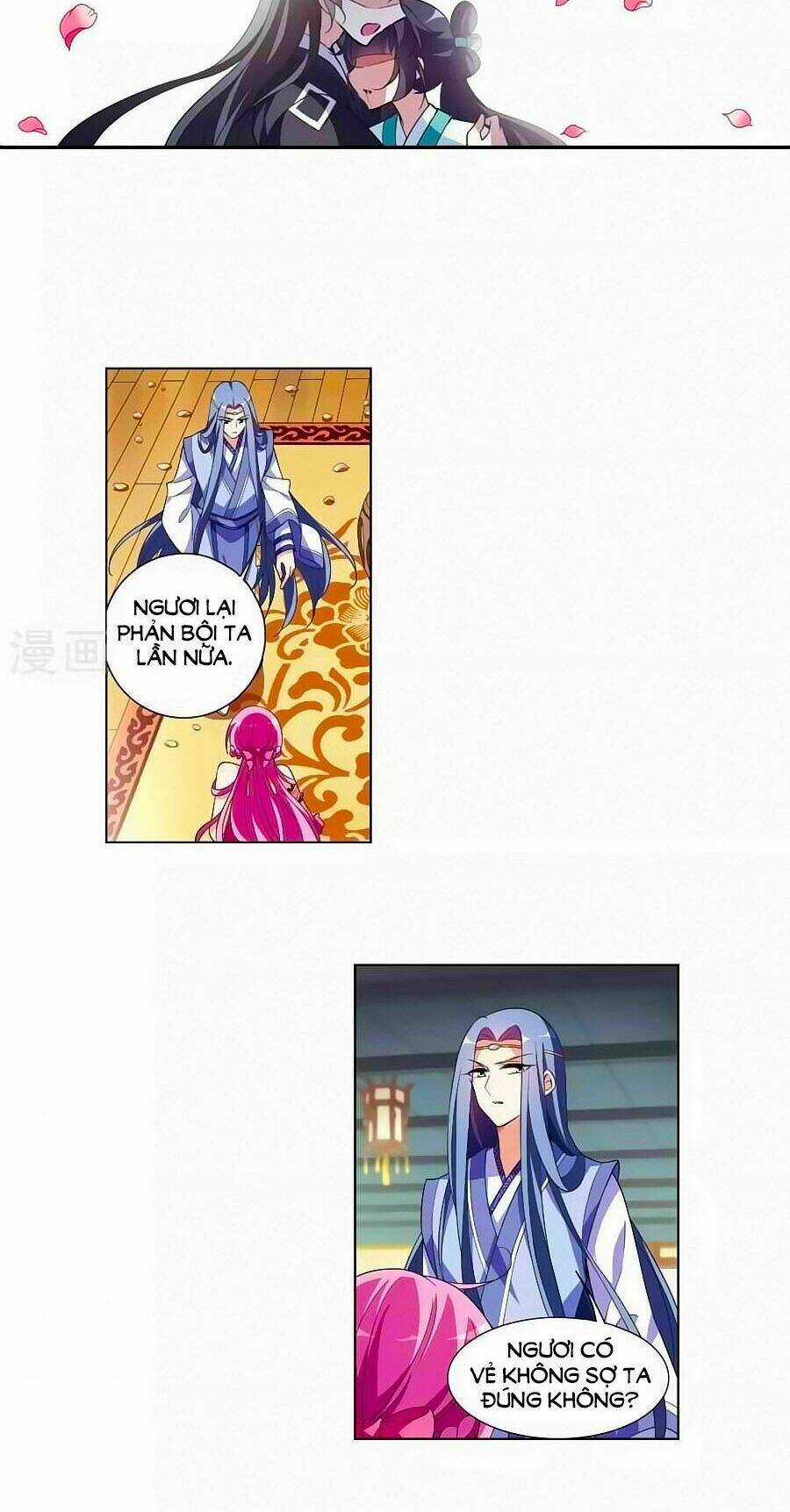 Toàn Cơ Từ Chapter 28 trang 16