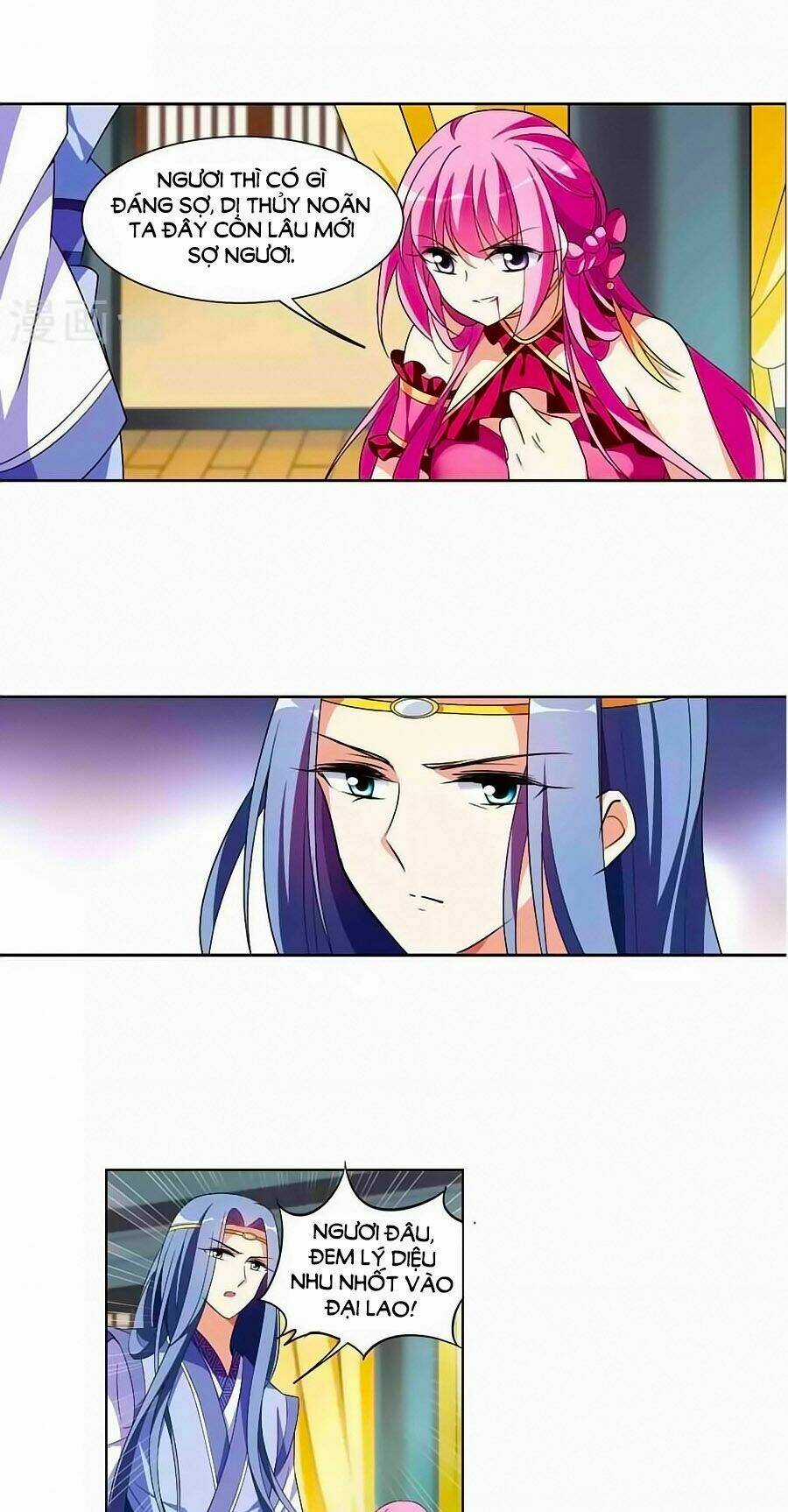 Toàn Cơ Từ Chapter 28 trang 17