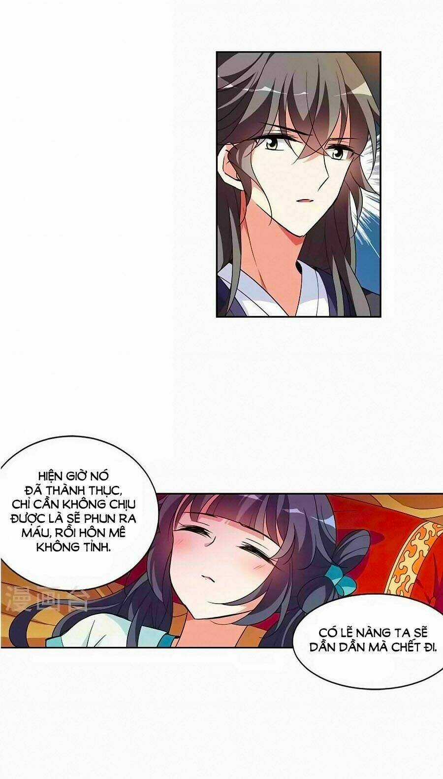 Toàn Cơ Từ Chapter 28 trang 21