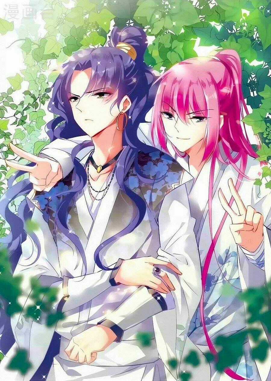 Toàn Cơ Từ Chapter 29 trang 0