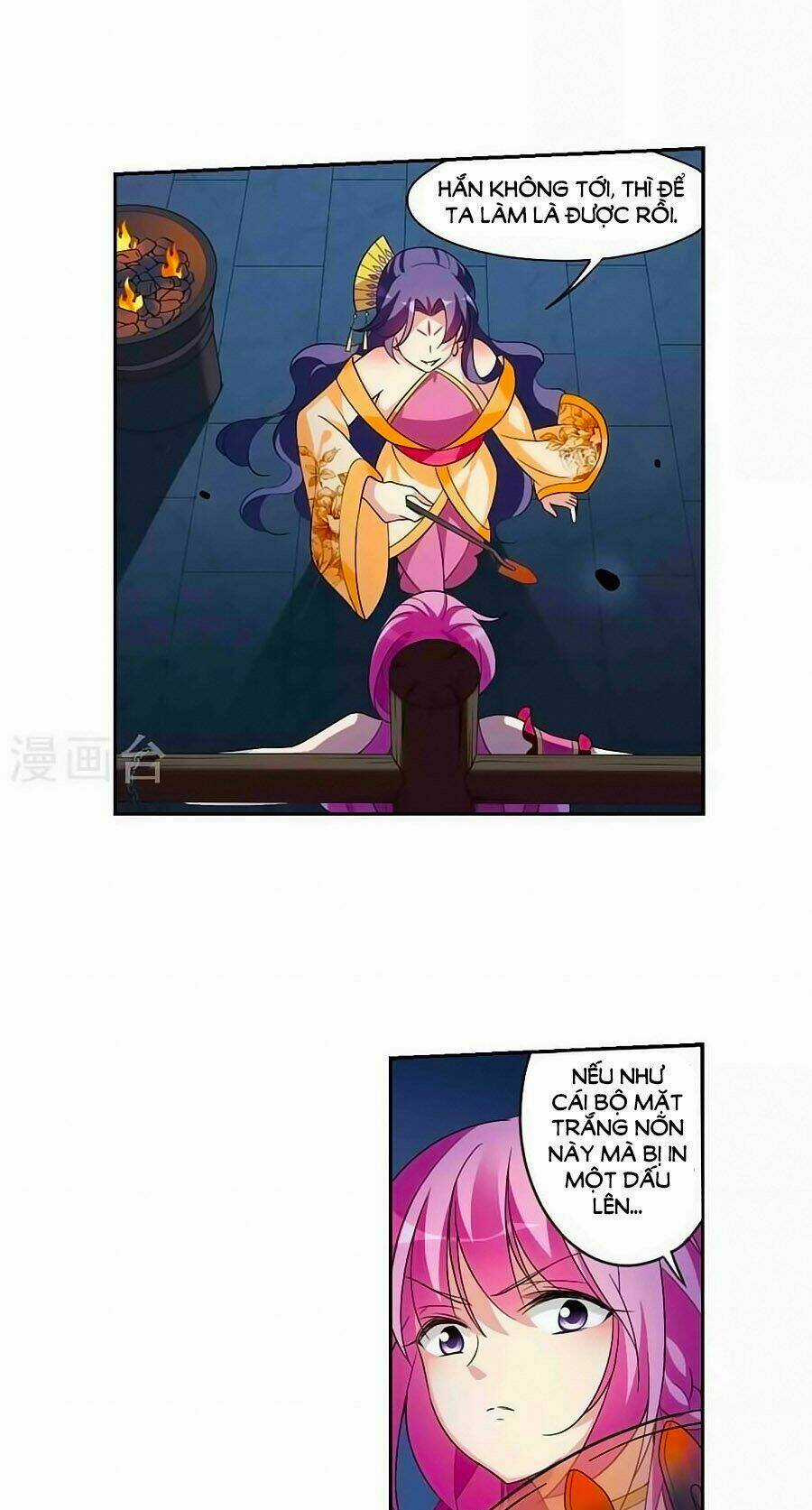 Toàn Cơ Từ Chapter 29 trang 15