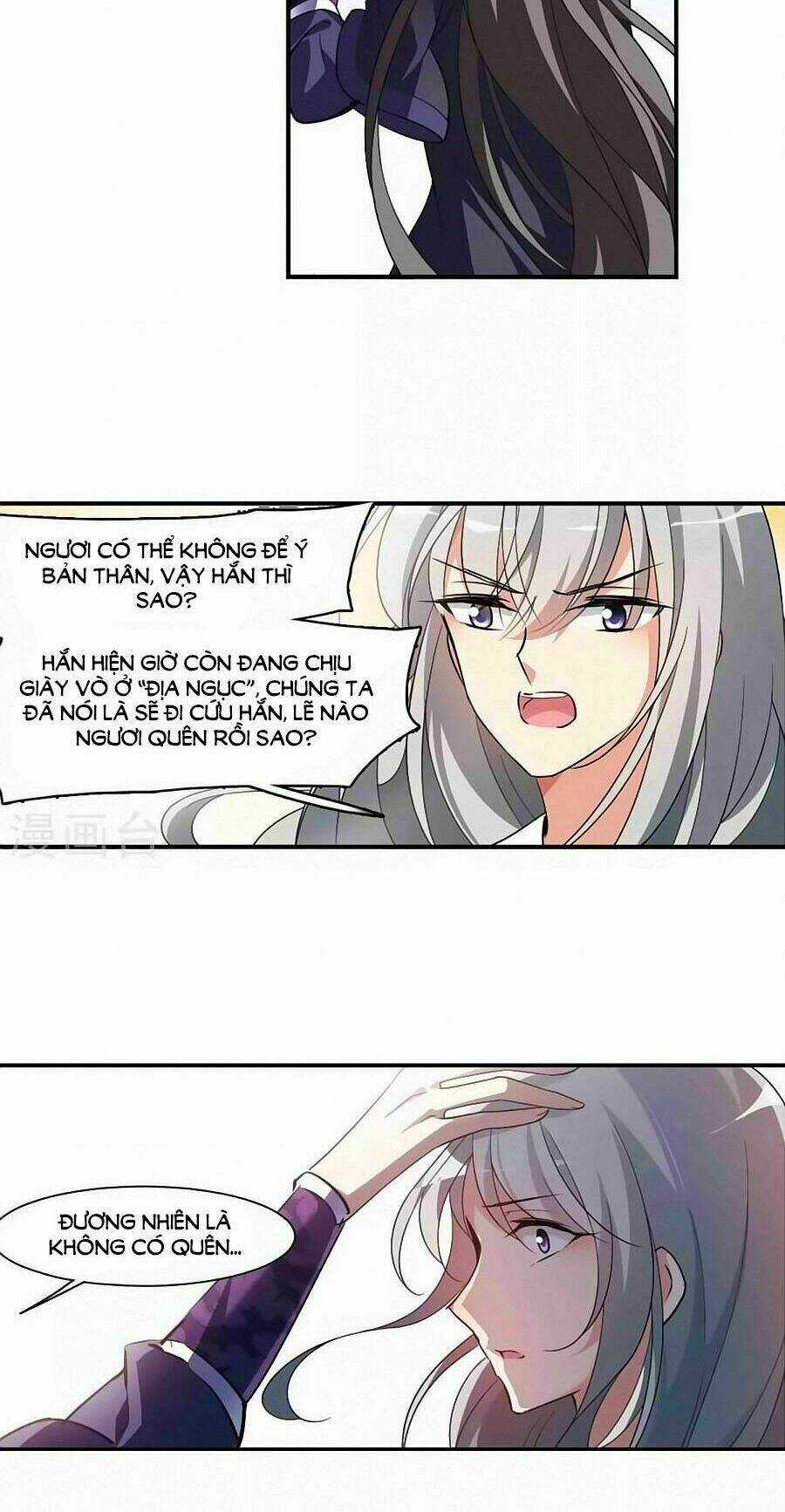 Toàn Cơ Từ Chapter 29 trang 8