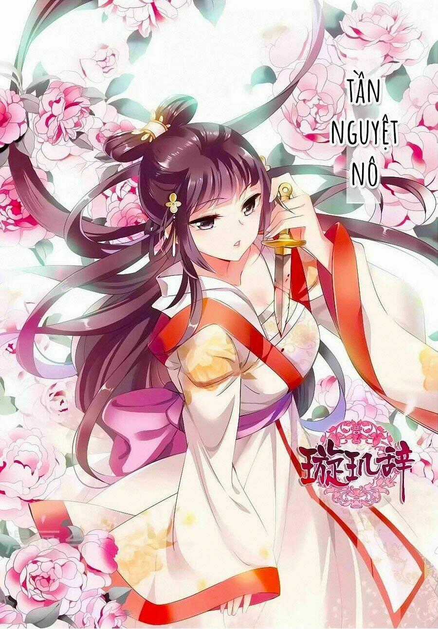 Toàn Cơ Từ Chapter 31.1 trang 0