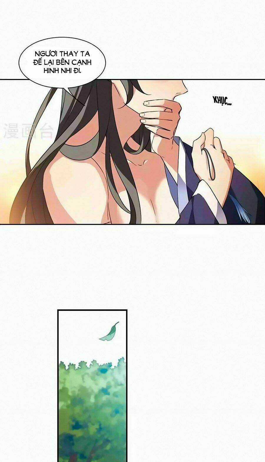 Toàn Cơ Từ Chapter 31.1 trang 13