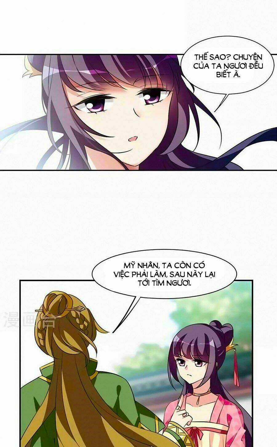 Toàn Cơ Từ Chapter 31.2 trang 2