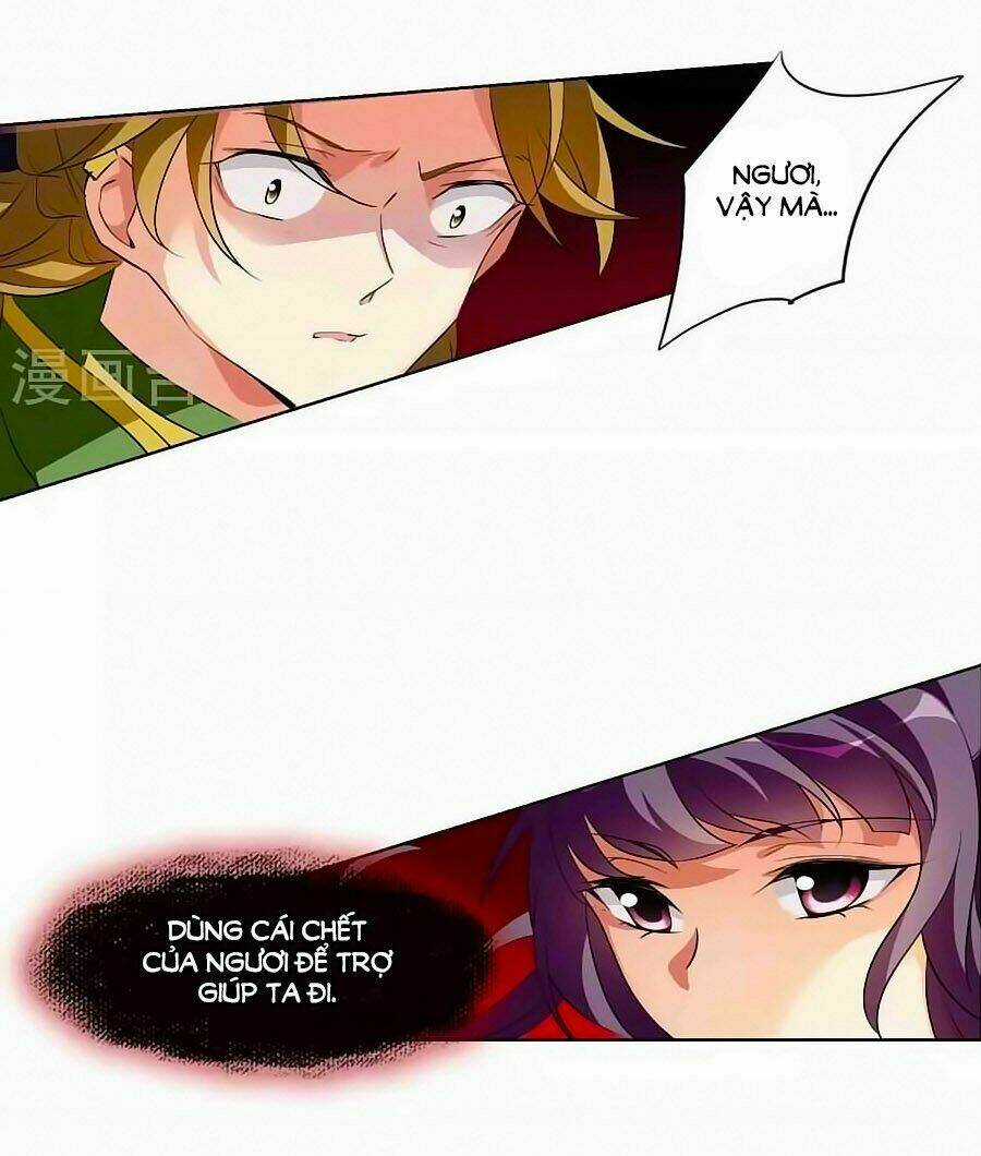 Toàn Cơ Từ Chapter 31.3 trang 4