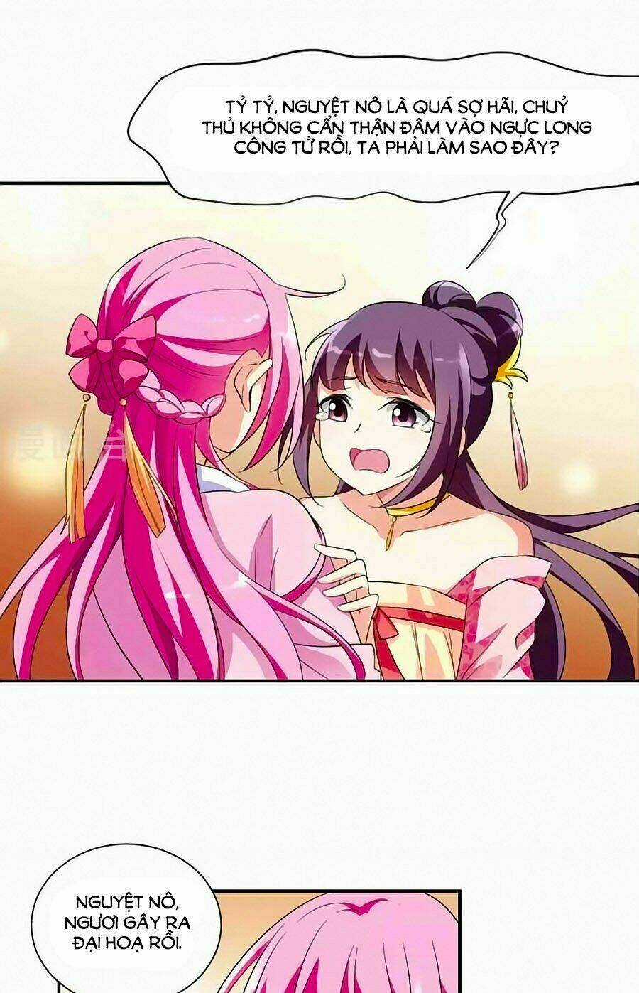 Toàn Cơ Từ Chapter 31.3 trang 8