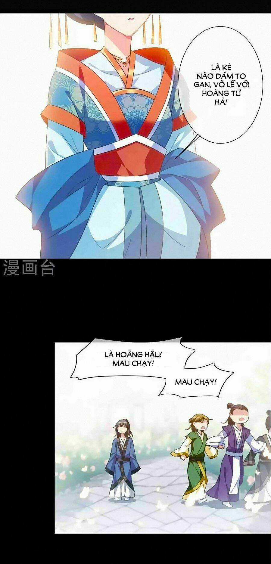 Toàn Cơ Từ Chapter 31.5 trang 2