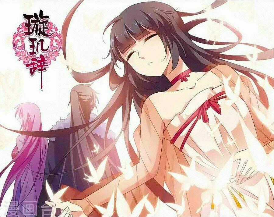 Toàn Cơ Từ Chapter 32.1 trang 0