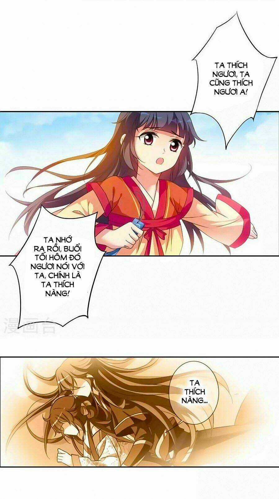 Toàn Cơ Từ Chapter 32.3 trang 3