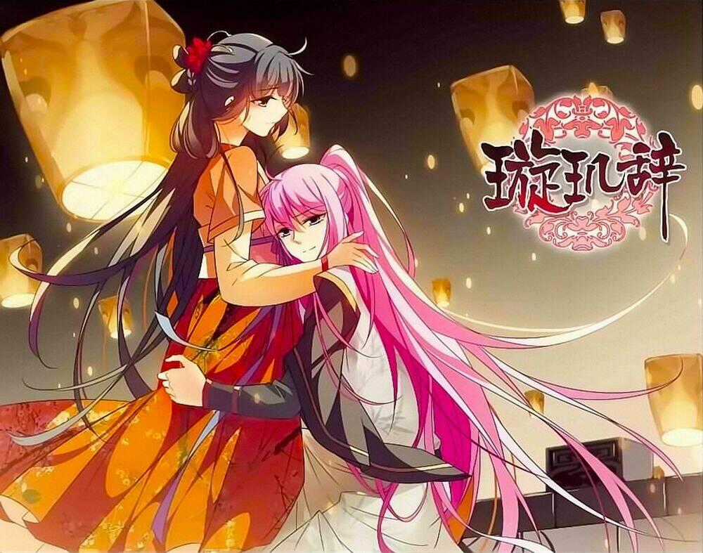 Toàn Cơ Từ Chapter 33.1 trang 0