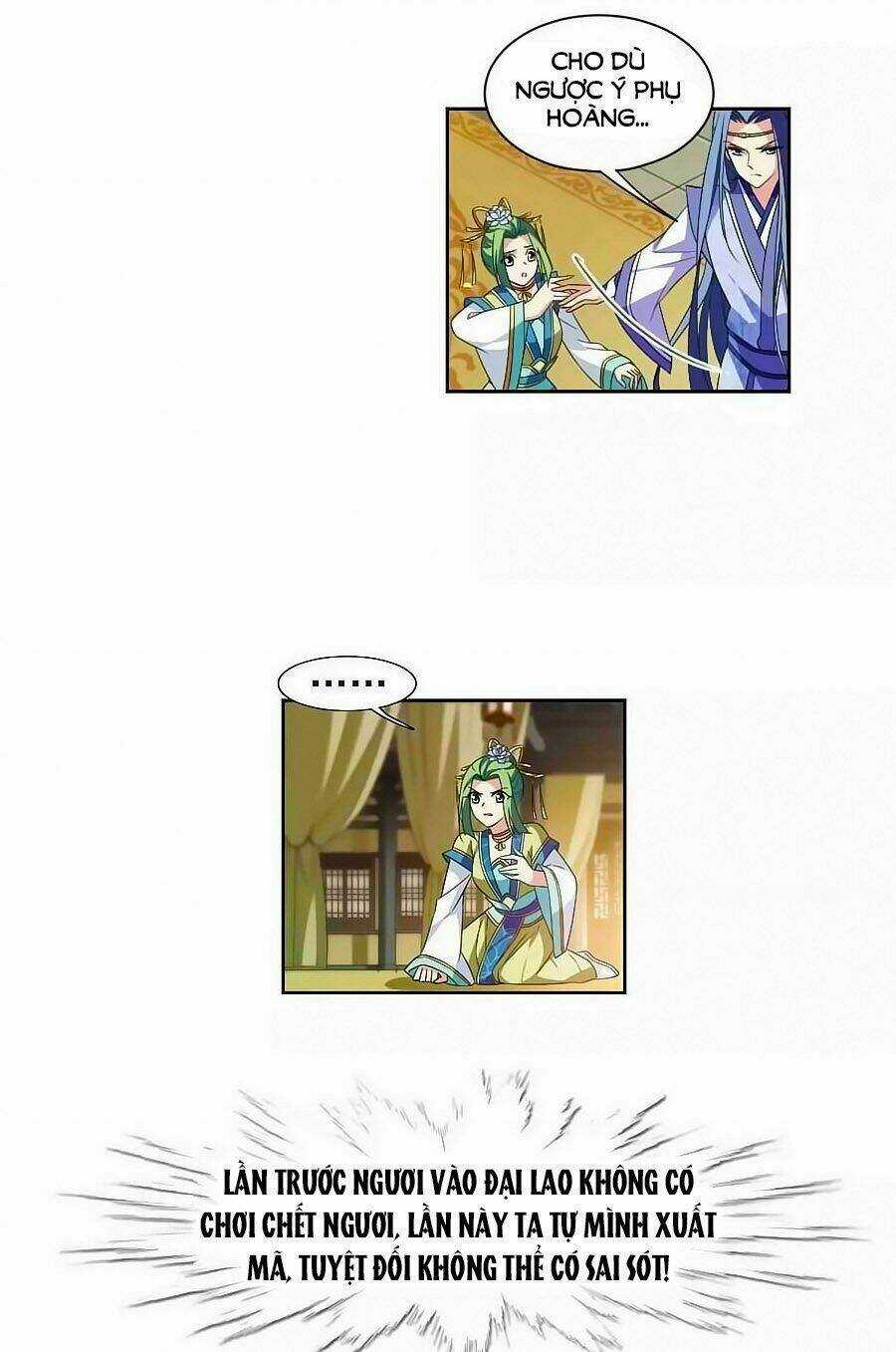 Toàn Cơ Từ Chapter 33.3 trang 5