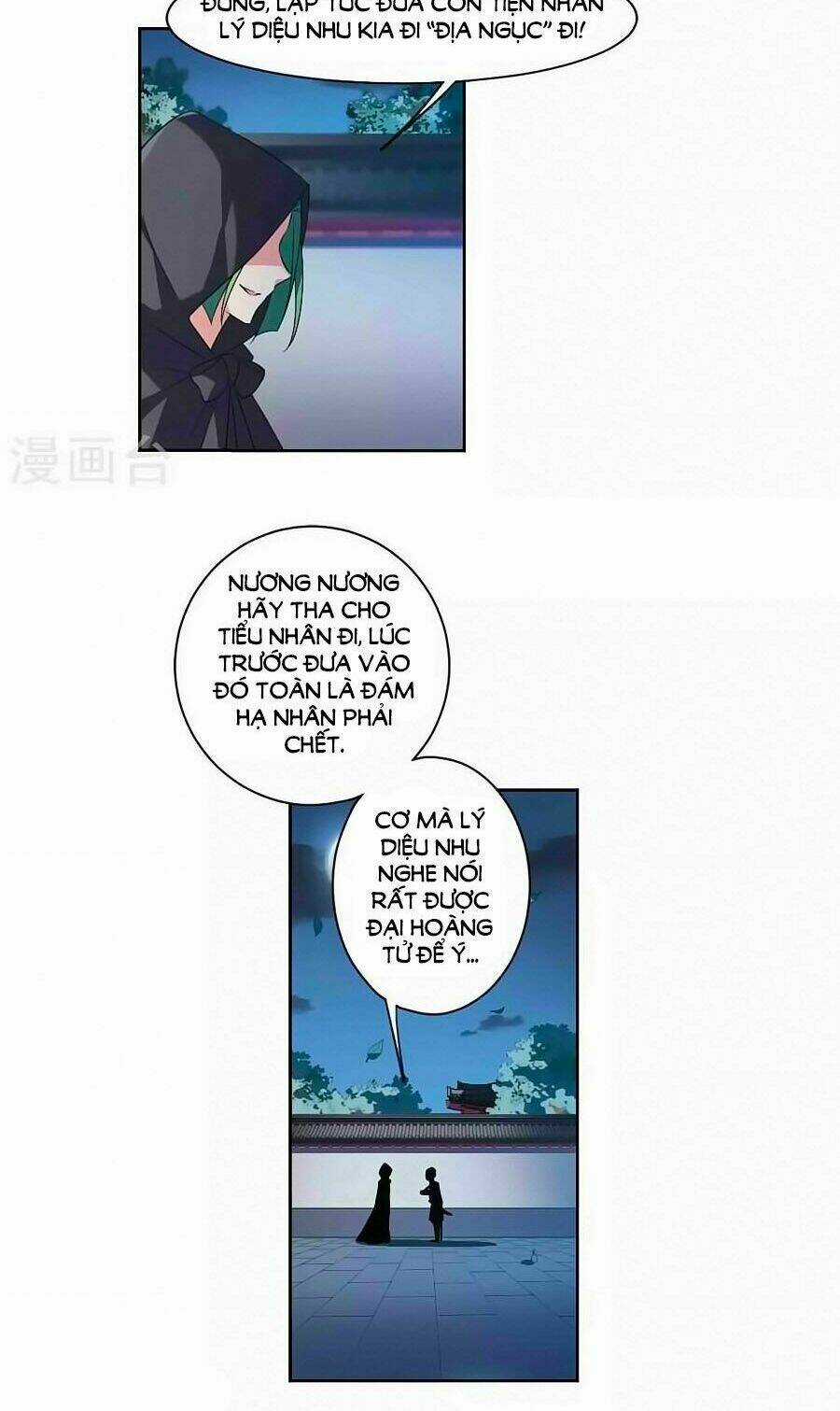 Toàn Cơ Từ Chapter 33.3 trang 8