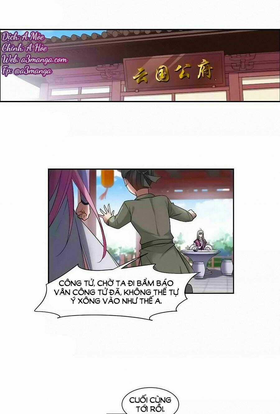 Toàn Cơ Từ Chapter 36.2 trang 0