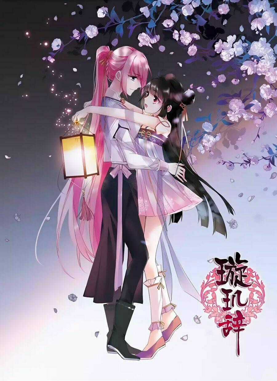 Toàn Cơ Từ Chapter 41.1 trang 1