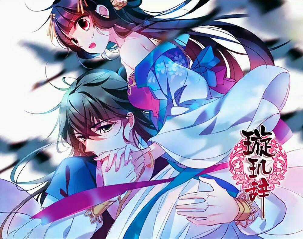 Toàn Cơ Từ Chapter 42.1 trang 0