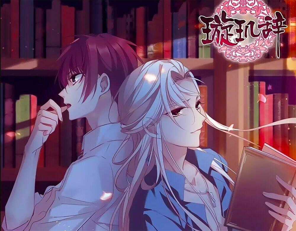 Toàn Cơ Từ Chapter 43.1 trang 0
