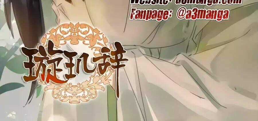 Toàn Cơ Từ Chapter 50.1 trang 1