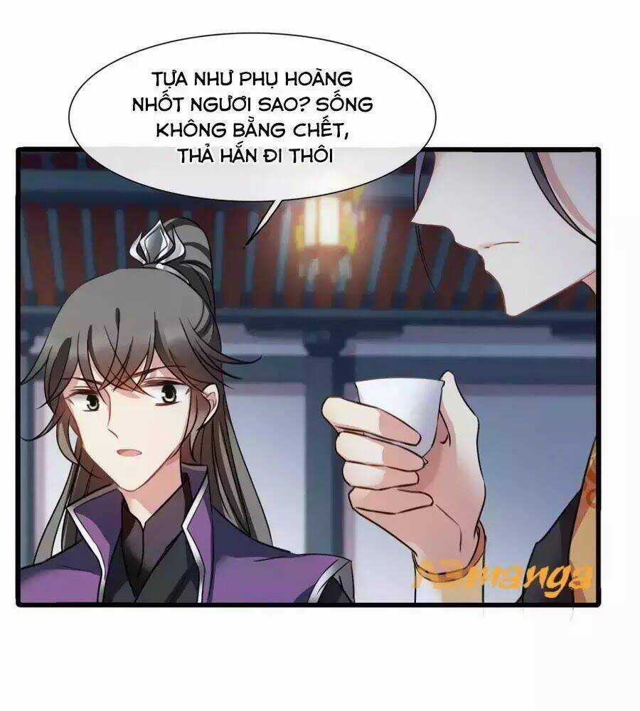 Toàn Cơ Từ Chapter 50.1 trang 17