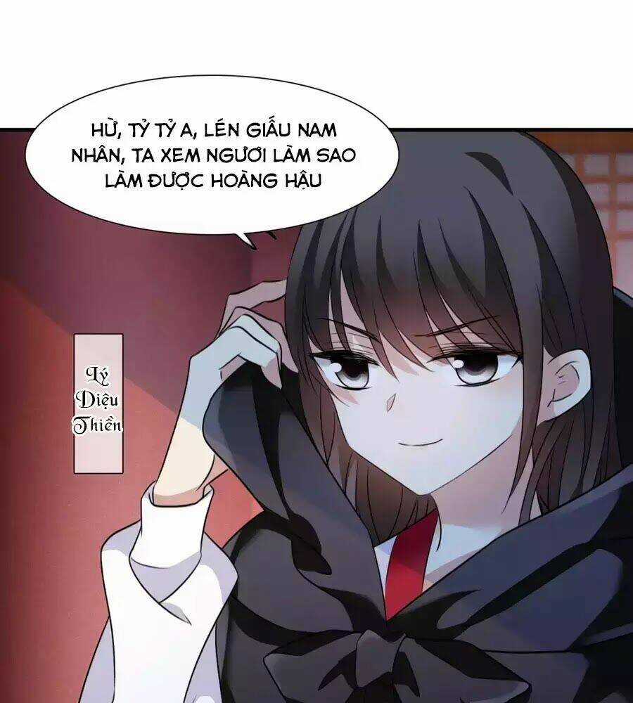 Toàn Cơ Từ Chapter 51.1 trang 21