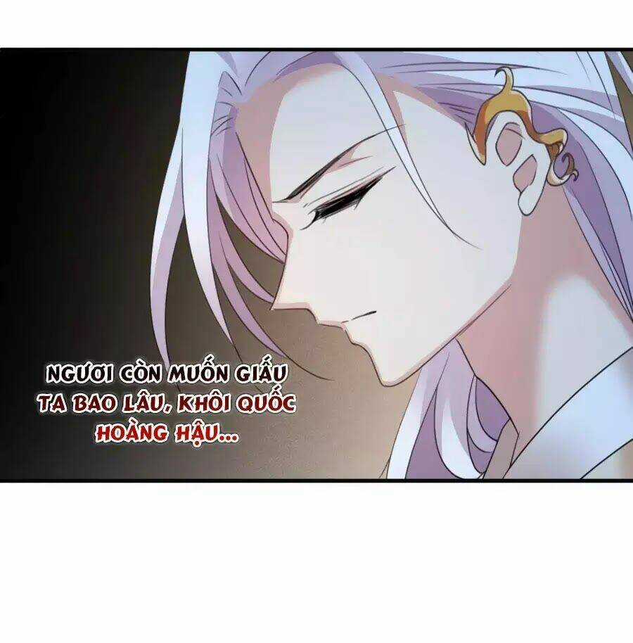 Toàn Cơ Từ Chapter 51.2 trang 32