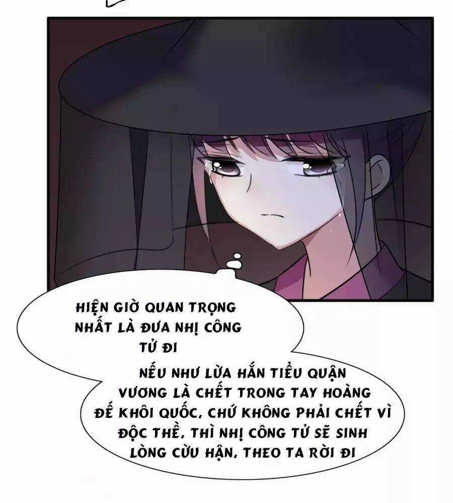 Toàn Cơ Từ Chapter 51.2 trang 6