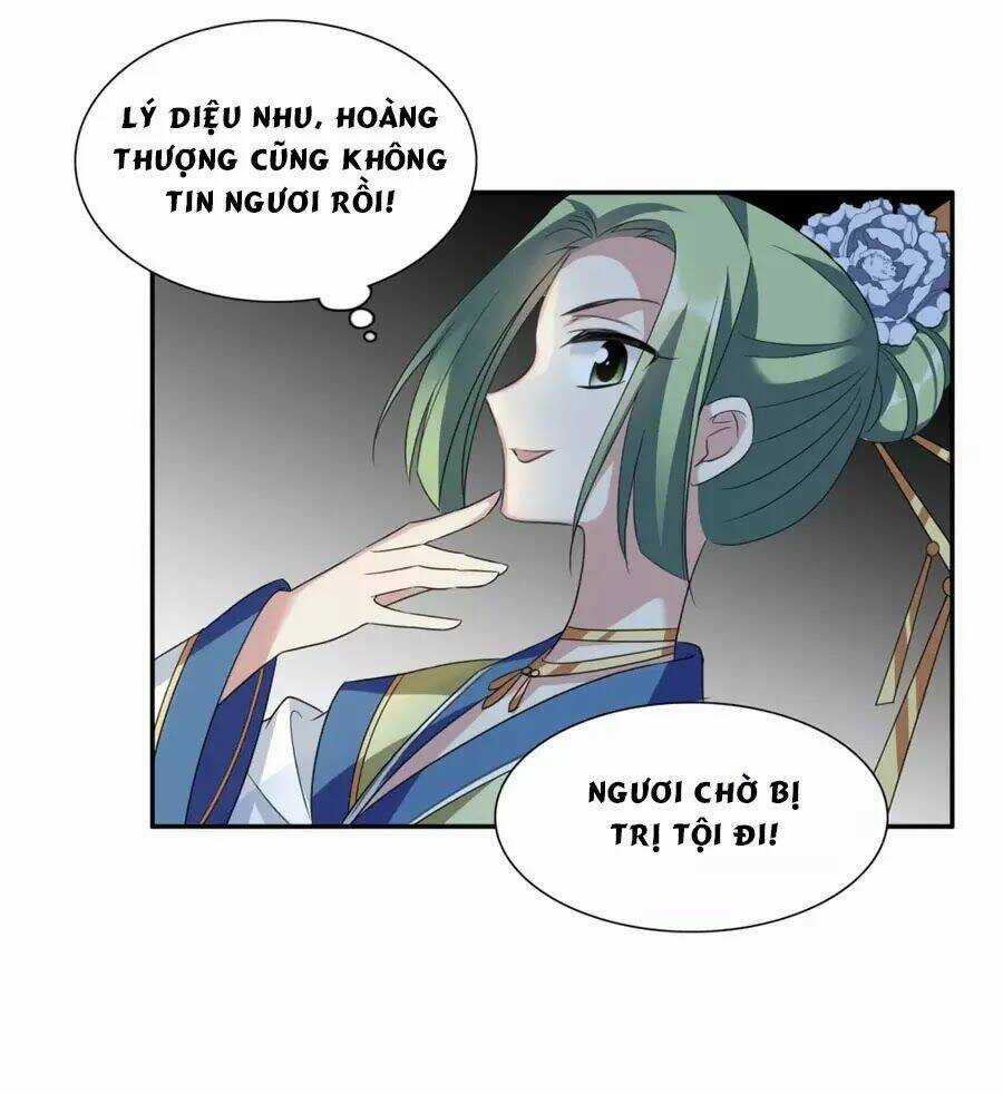 Toàn Cơ Từ Chapter 53.1 trang 3