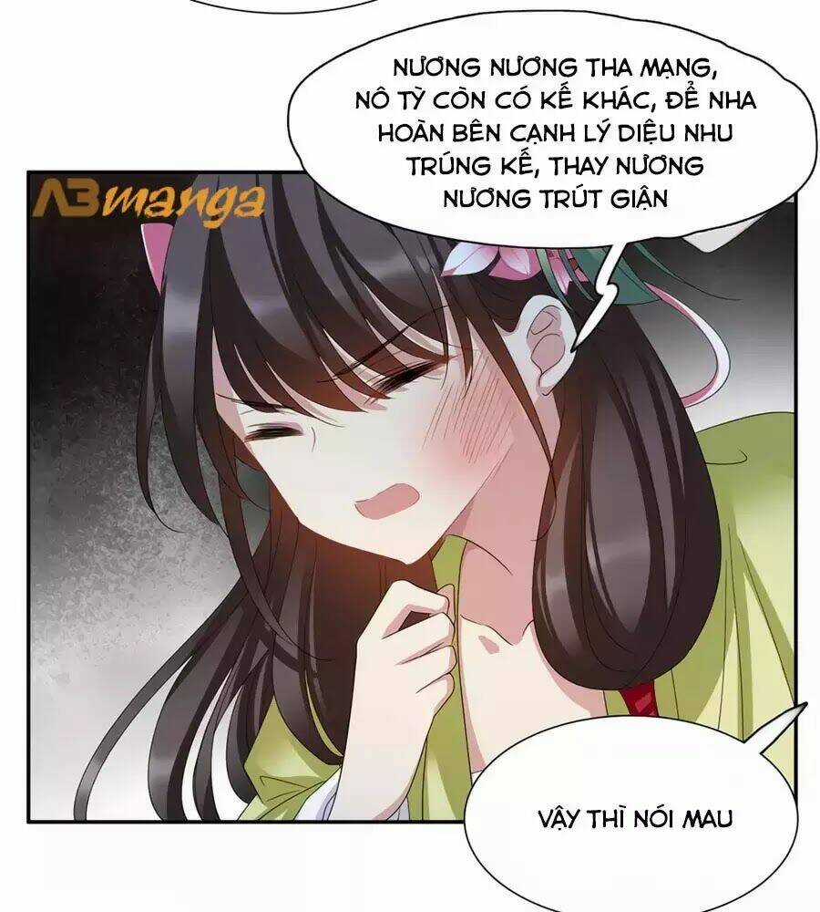 Toàn Cơ Từ Chapter 53.2 trang 17