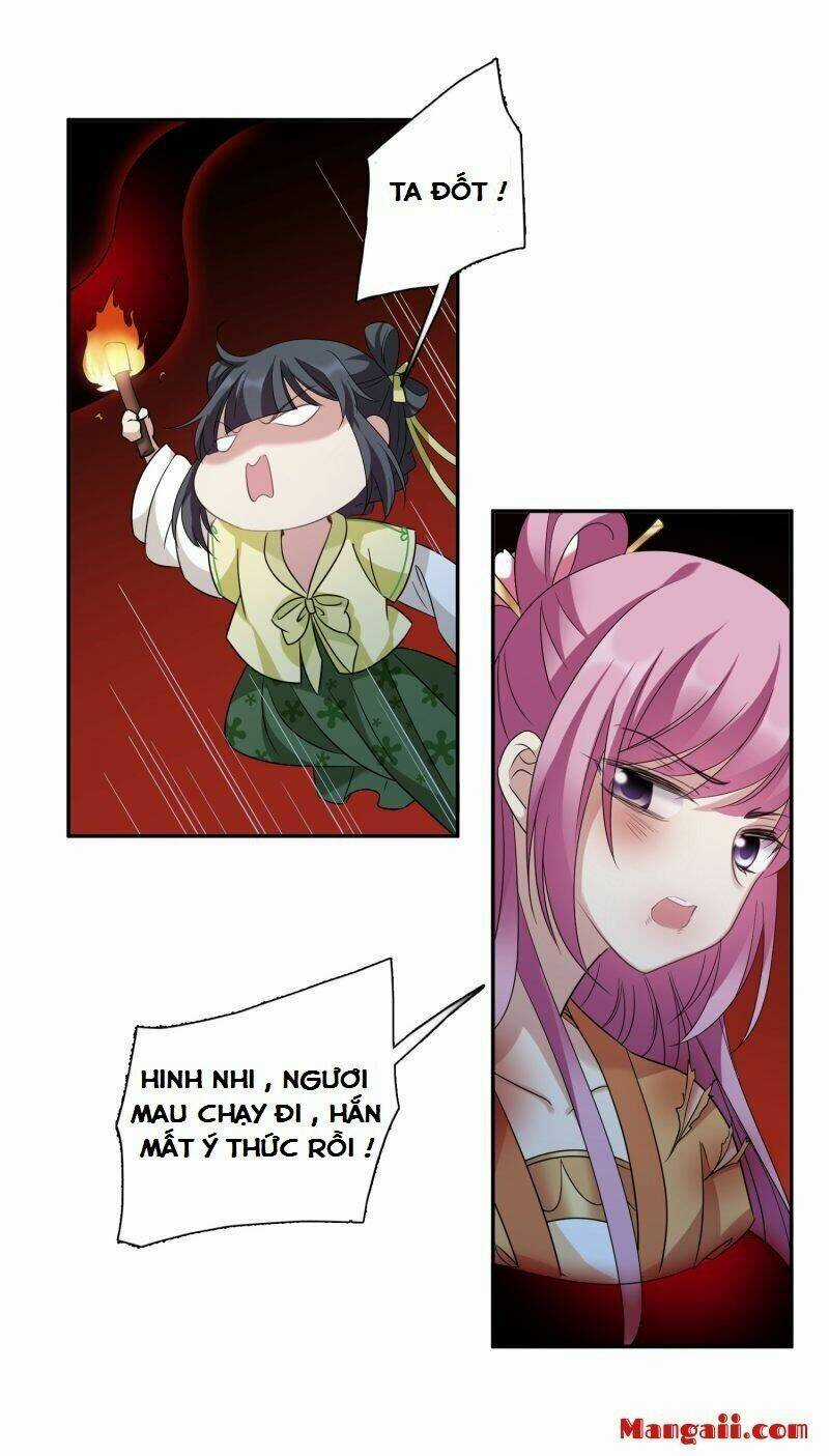 Toàn Cơ Từ Chapter 55.1 trang 17