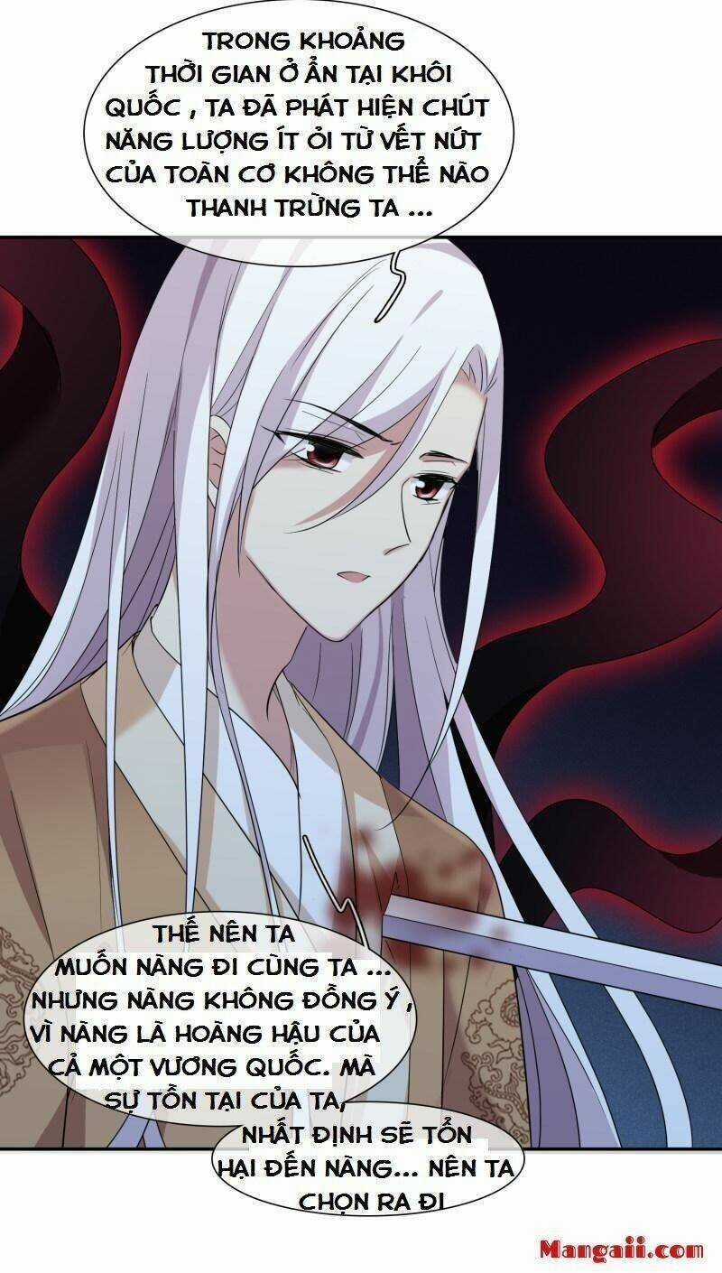 Toàn Cơ Từ Chapter 56.1 trang 5