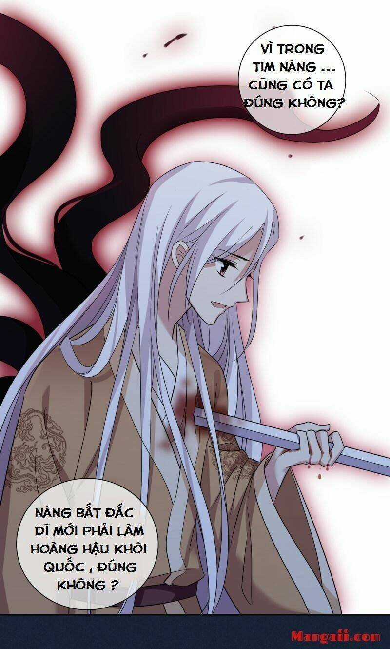 Toàn Cơ Từ Chapter 56.1 trang 7