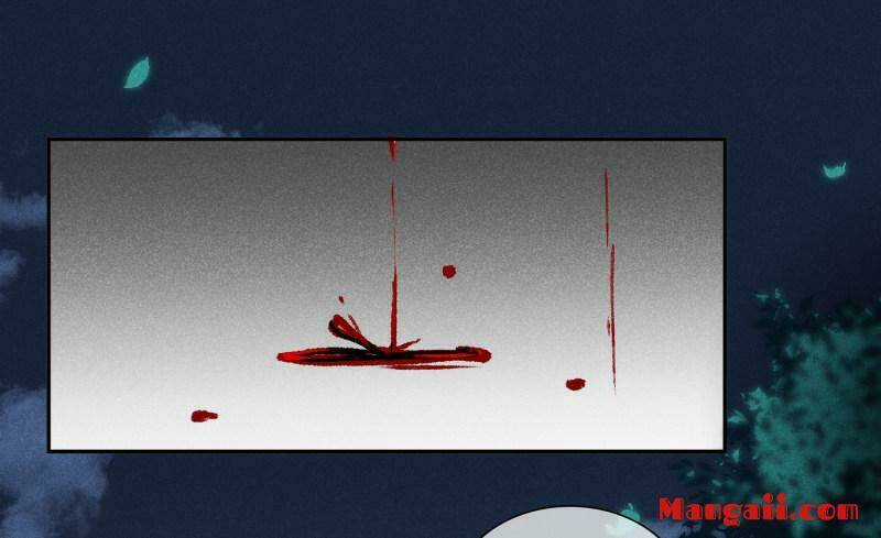 Toàn Cơ Từ Chapter 56.1 trang 8