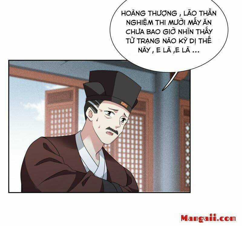 Toàn Cơ Từ Chapter 58.1 trang 4