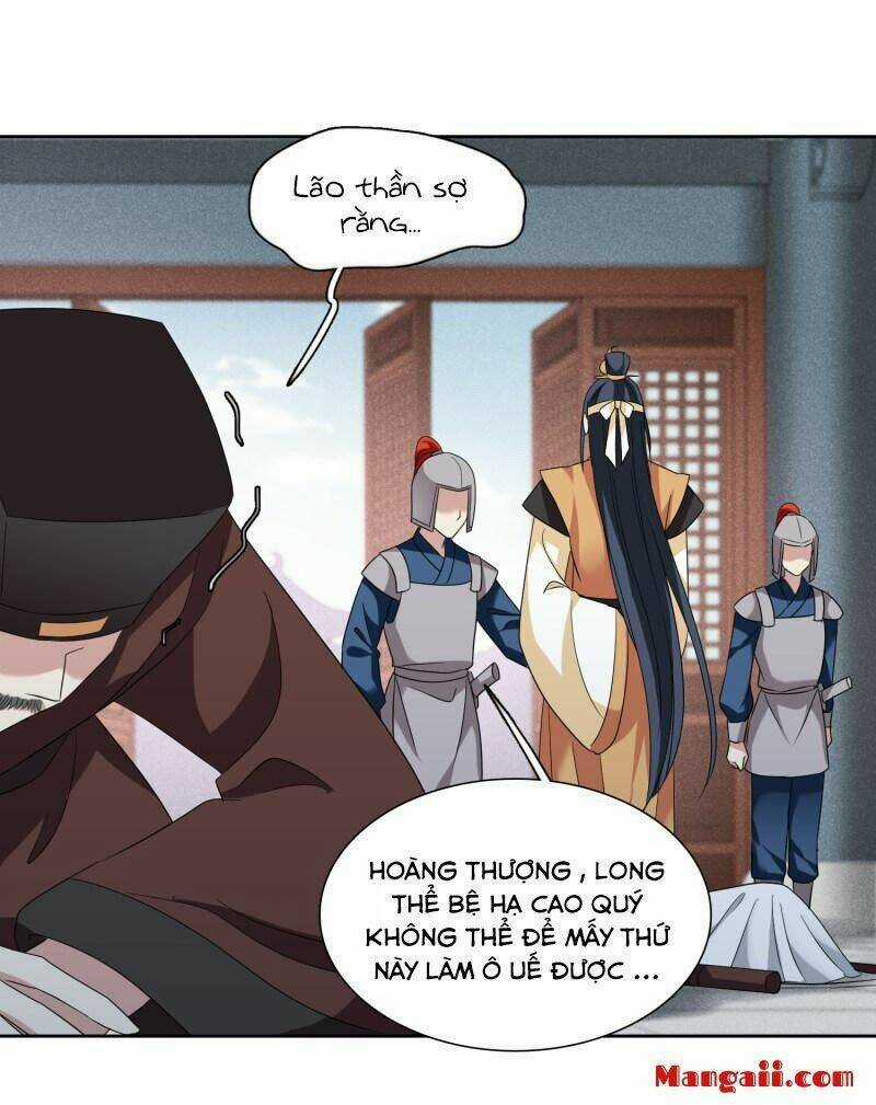 Toàn Cơ Từ Chapter 58.1 trang 6